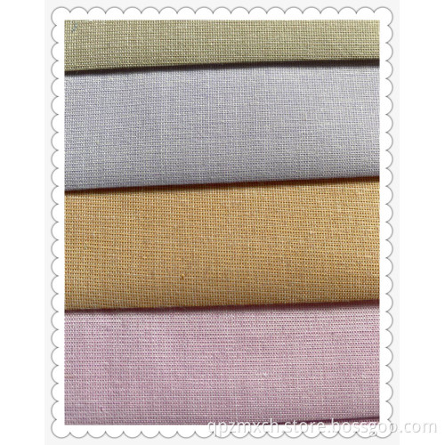 TC Mitong Series Plain Cloth
